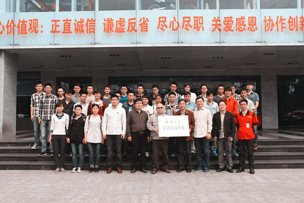 鑫源農(nóng)機(jī)與西南大學(xué)合作共建實(shí)訓(xùn)實(shí)習(xí)基地