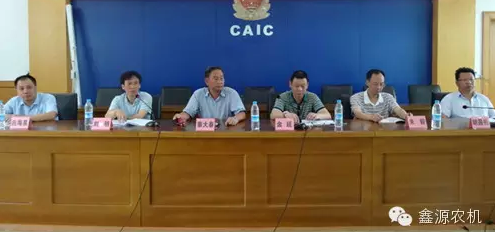 首家獲牌農業特有工種職業技能培訓鑒定基地企業