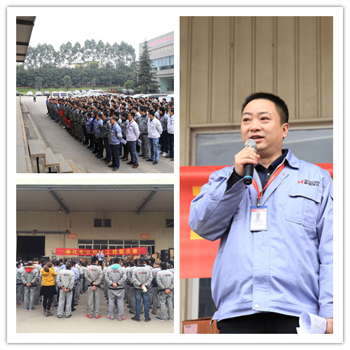 匠“鑫”制造，“源”我出彩 ——摩托車公司員工技能大賽精彩落幕