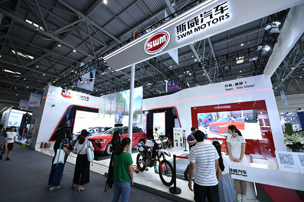 重慶斯威參展2019智博會，斯威G05新車亮相聚焦眼球